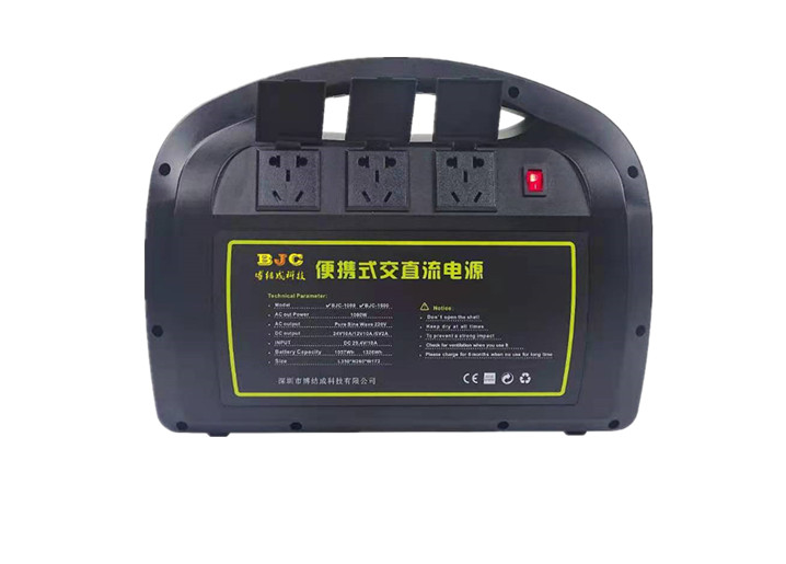 BJC-1500 (2)