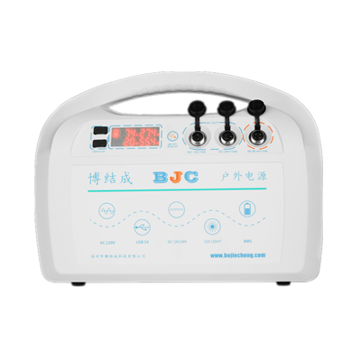 便攜式交直流電源